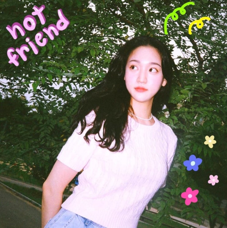 Joyce Yoo(조이스유) - Not friend [노래가사, 듣기, LV]