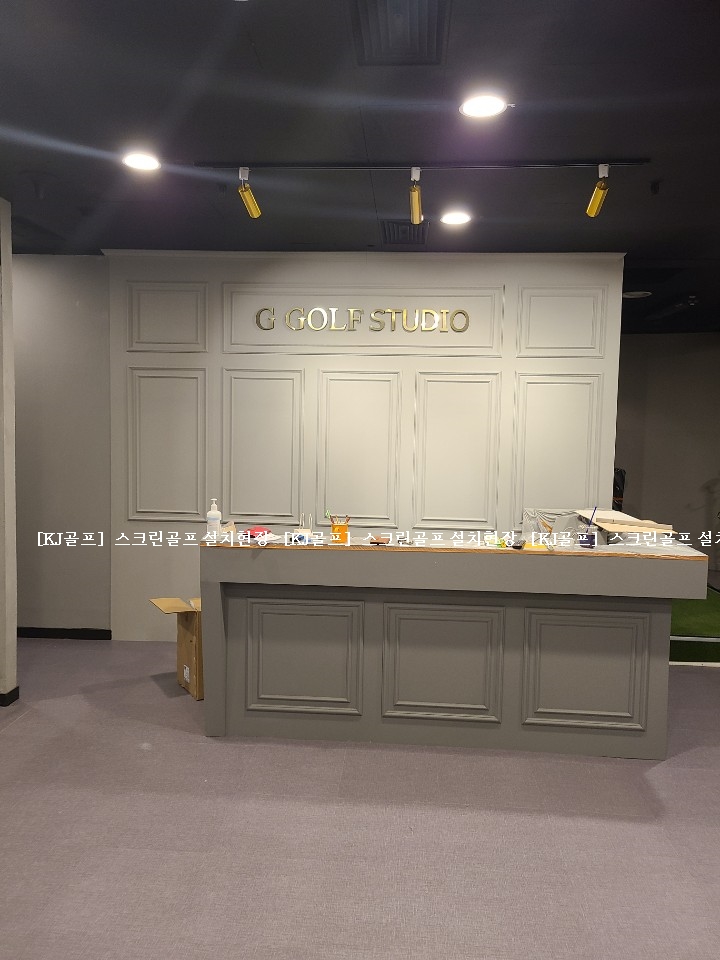  [광진구 골프연습장] 프렌즈스크린/ 골프레슨장/ 프렌즈스크린 기기설치/ 스크린골프/ 프렌즈스크린T1T2