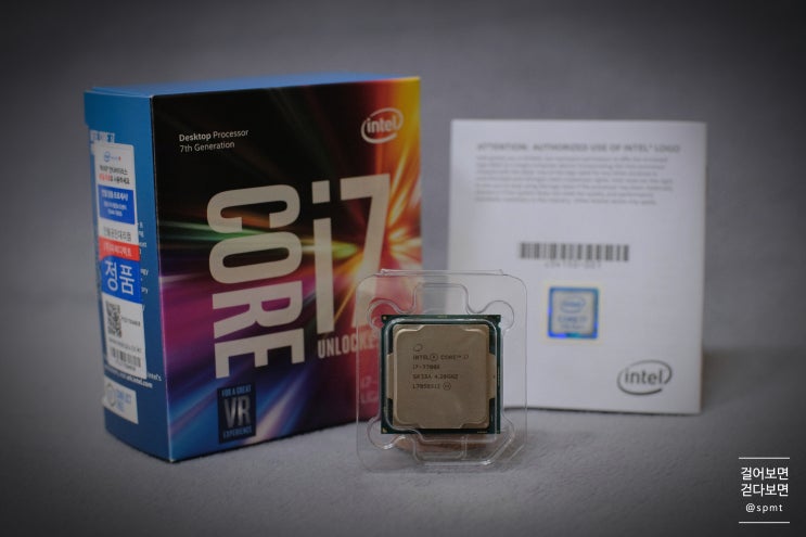 인텔 7세대 코어 i7-7700K 카비레이크 CPU