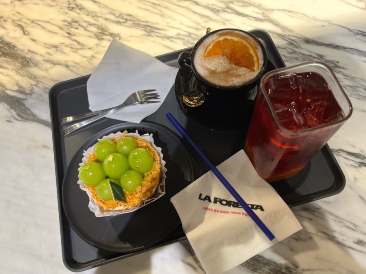  [세종 카페투어] 여유로운 공간에서 맛있는 커피 한잔 세종카페 라 포레스타