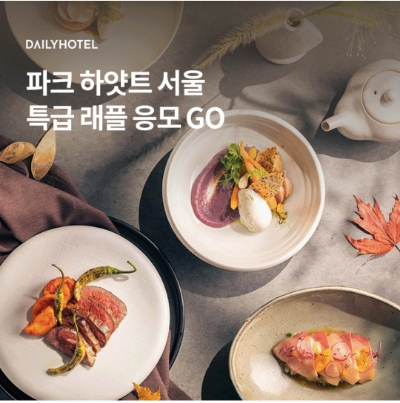  10월 4일 OK캐쉬백 오퀴즈 데일리호텔 정답