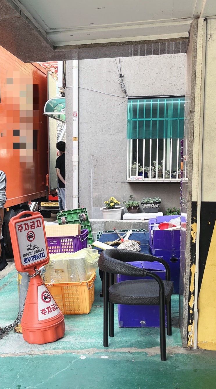  셀프이삿짐싸기 준비물과 꿀팁 공유