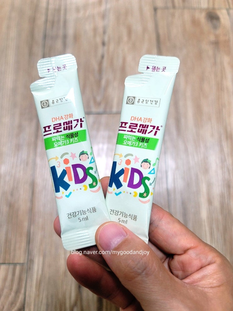 종근당 프로메가 짜먹는 식물성 오메가3 키즈 종근당 프로메가 짜먹는 식물성 오메가3 키즈