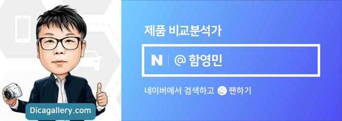레노버 P11 K11 P12 비교 가성비 태블릿추천 3대장 : 네이버 블로그 레노버 P11 K11 P12 비교 가성비 태블릿추천 3대장 : 네이버 블로그