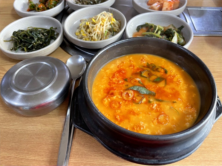  강화도 해명산 두부촌 "얼큰순두부, 청국장" 강화나들길, 유니아일랜드 맛집: 인천/강화군