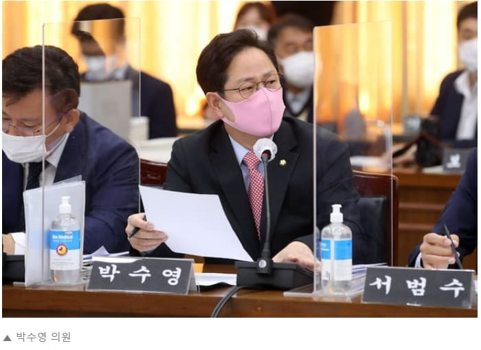  충격! 새만금 풍력발전, 중국계 기업에 사업권 넘겨