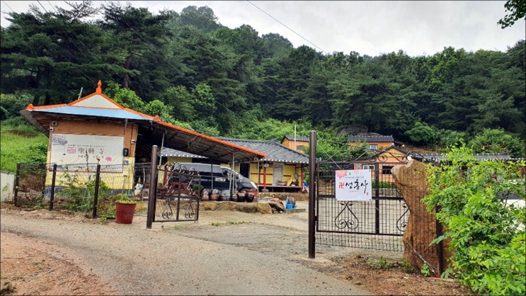  #보령점집 성흥사 쌤! #당진점집 용하다 입소문난 점집명소
