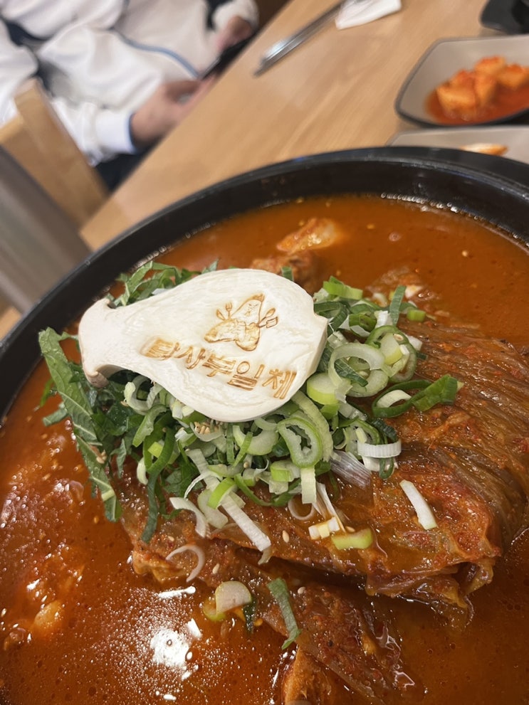  [묵은지닭볶음탕] 이천맛집, 닭볶음탕 잘하는 '닭사부일체'