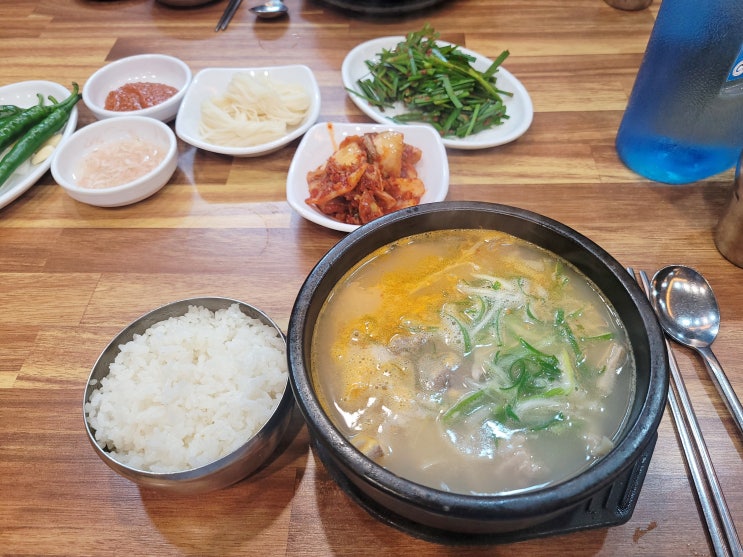 [명장동 수복돼지국밥] 뜨거우니 호호