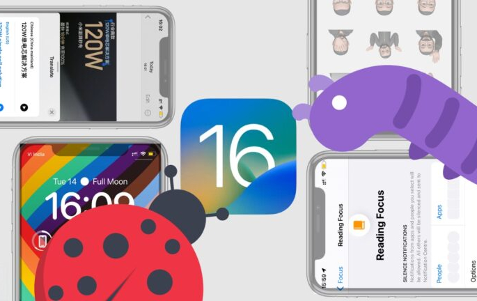 애플은 아이폰 14 iOS 16 업데이트후 발생된 수많은 버그 수정을 위해 iOS 16.0.3 버전을 준비중 애플은 아이폰 14 iOS 16 업데이트후 발생된 수많은 버그 수정을 위해 iOS 16.0.3 버전을 준비중