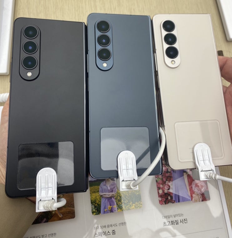 블챌 주간일기 챌린지 - 10월 1주차 (갤럭시 Z폴드 4 512GB 베이지 겟) 블챌 주간일기 챌린지 - 10월 1주차 (갤럭시 Z폴드 4 512GB 베이지 겟)