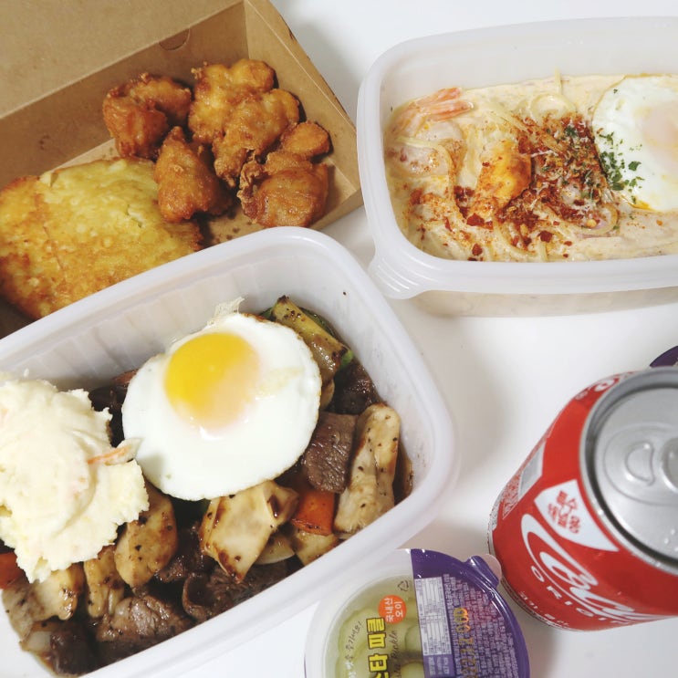  나주 빛가람동 파스타 배달 맛집 파스타입니다