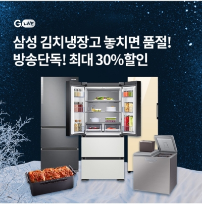  10월 4일 OK캐쉬백 오퀴즈 G라이브 삼성전자 정답