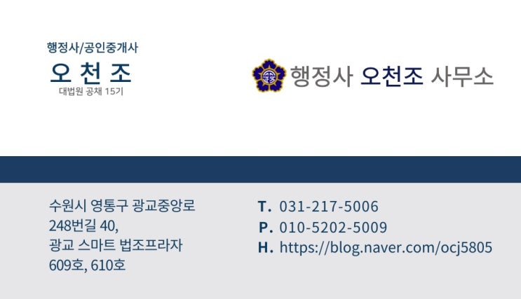  같음 과 다름의 가족사랑 영화 ; 코다