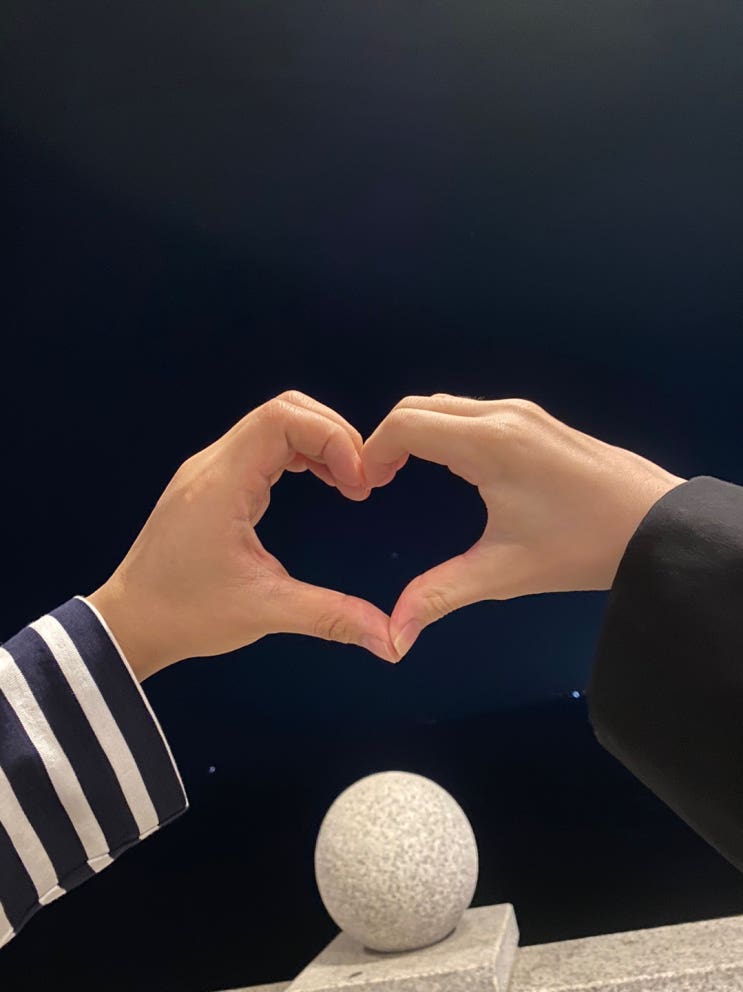  [포항 여행]여친과의 두 번째 여행!! 꾸기 상점, 환여 횟집 - 1탄