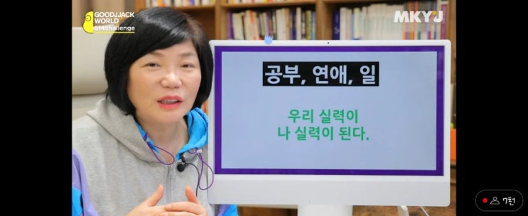  10월 커뮤니티 실력이 내 실력이다-277