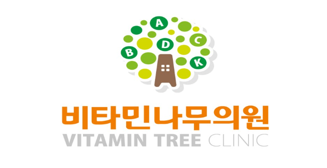 비타민나무의원 탈모클리닉