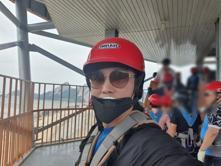  군산선유도 해수욕장 짚라인