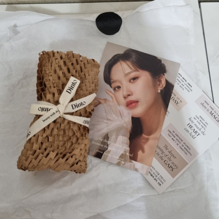  커버력이 좋아 무너짐과 들뜸 없는 수부지파운데이션  딘토 파데추천