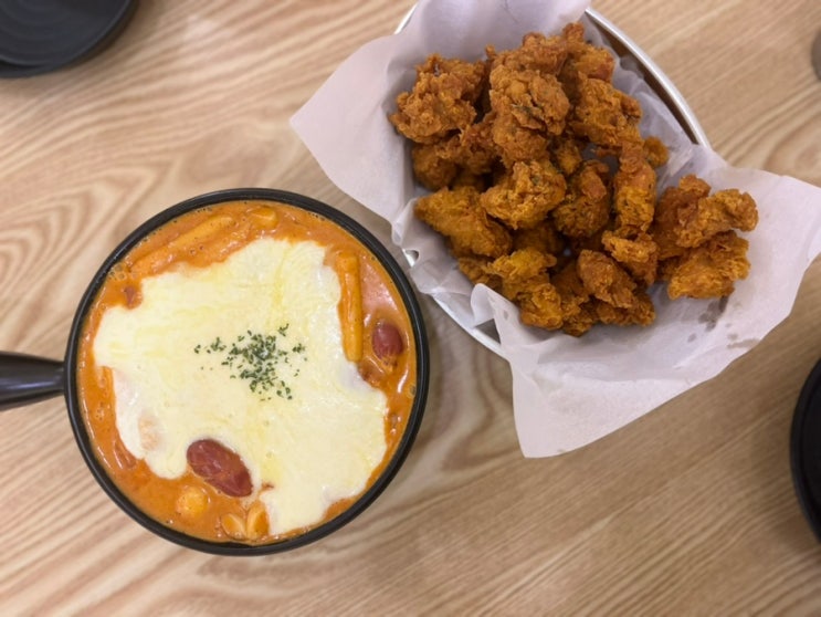  여수 떡참 떡볶이참잘하는 집 떡치치세트 내돈내산 후기
