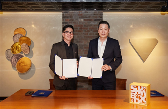  쇼박스, 유상증자 철회…재무상태는 '양호'