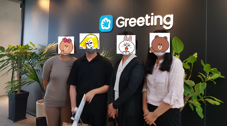  (9월) 1차 현장실습생 순회지도