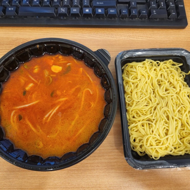  [회사원점심] 부산 당근든토끼 당토라멘 :: 아카이라멘 + 만두 :: 22.05.19