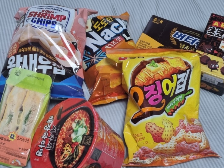 블챌 주간일기 @ 영통 나쿠펜다, 간식간식, 만보기 0 블챌 주간일기 @ 영통 나쿠펜다, 간식간식, 만보기 0