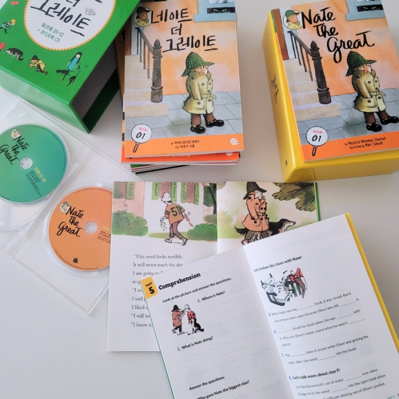 네이트 더 그레이트 풀패키지(영어원서 12권 + 워크북 12권+ 오디오북 MP3 CD) 영서당 빅3 Nate the Great/롱테일북스 마더스카페 공구