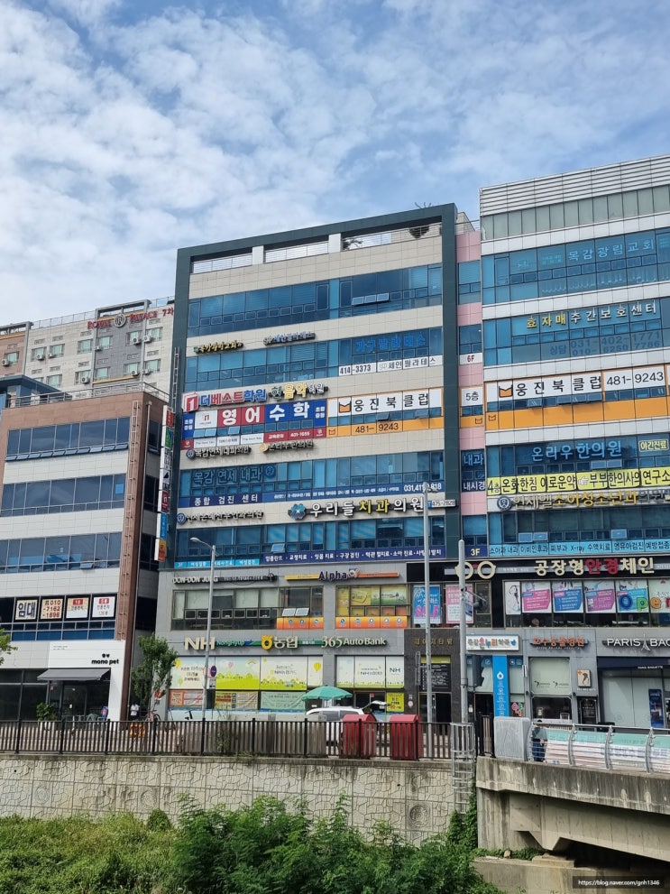  목감 치과 목감동 치과 목감 임플란트 추천 [우리들치과의원]