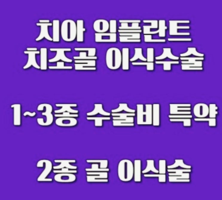  보험 계약 대출 이자를 주구장창 납입 중이신 고객분 (보험계약 감액)