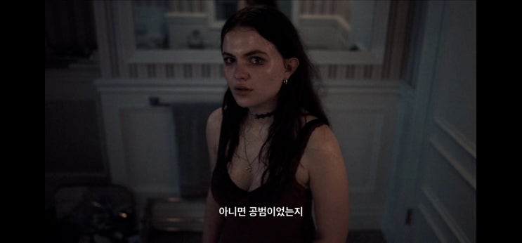 넷플릭스 럭키스트 걸 얼라이브 심리스릴러영화 넷플릭스 럭키스트 걸 얼라이브 심리스릴러영화