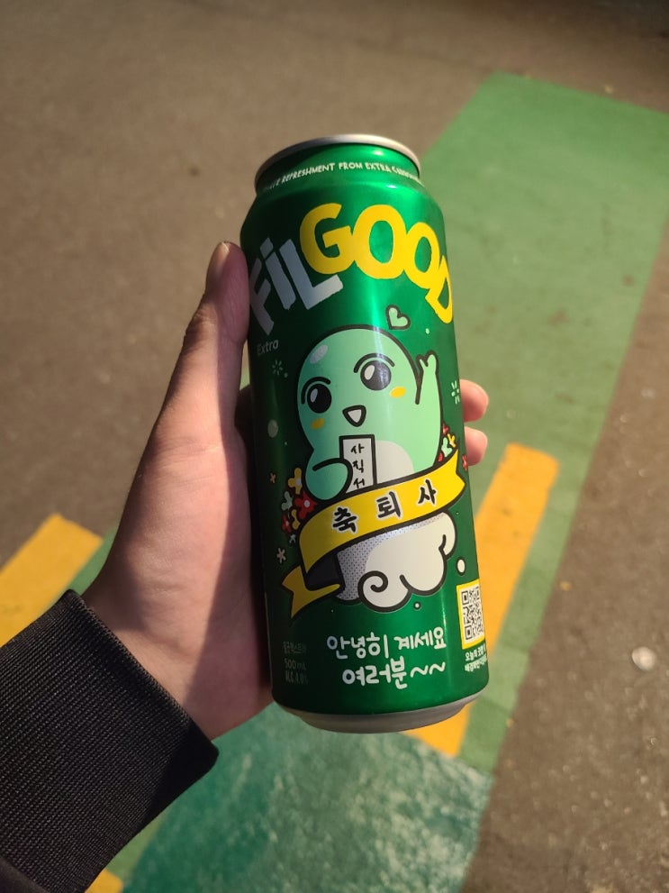  20대 영양제 추천 받습니다 직장인 자취생