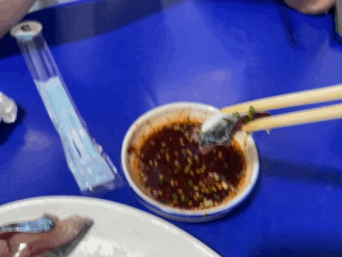  [욕지도 맛집] 해녀포차! 욕지도 하면 고등어회 아니겠습니다!!!