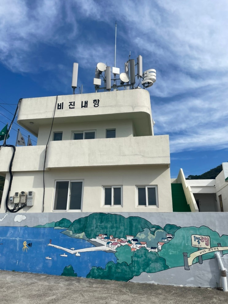  비진도 내항 민박 “비진노을섬민박” 통영 조용한 섬 비진도