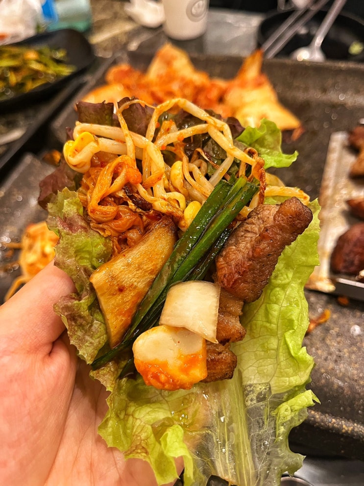  용인 수지구청 고기집 돈이