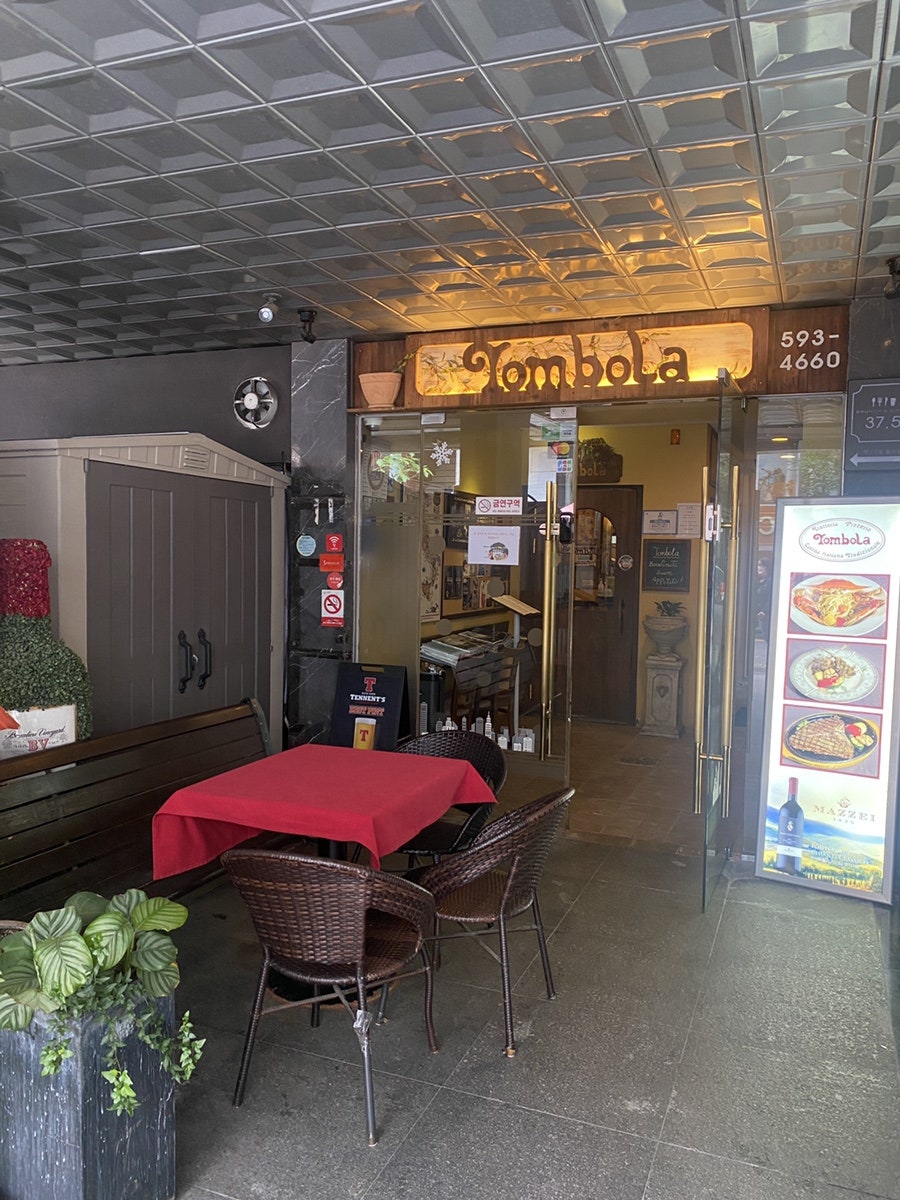 톰볼라 서래점 사진 2