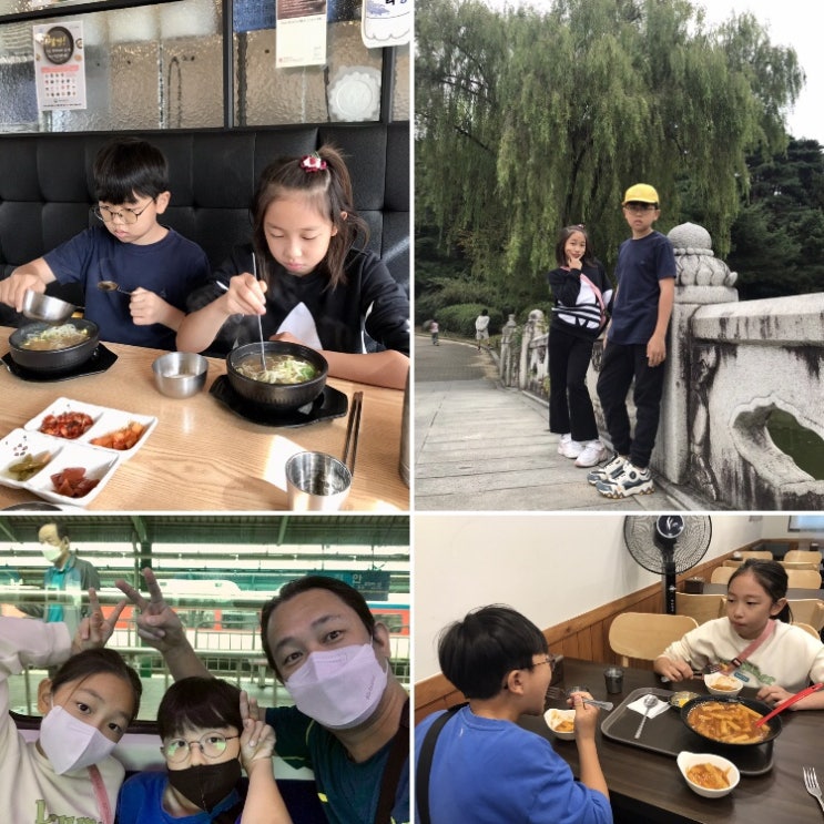 역대급 최고로 바빴던 지난 연휴