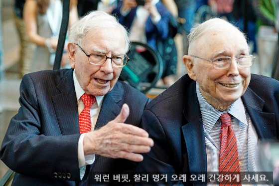  워런 버핏 라이브엔 뭐가 있길래? (버크셔 헤서웨이 주주총회 총 정리)