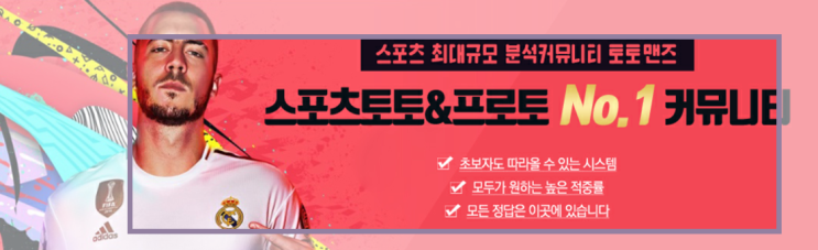  10월6일 배구 터키 캐나다 쉬운경기 0jDbfYutxo