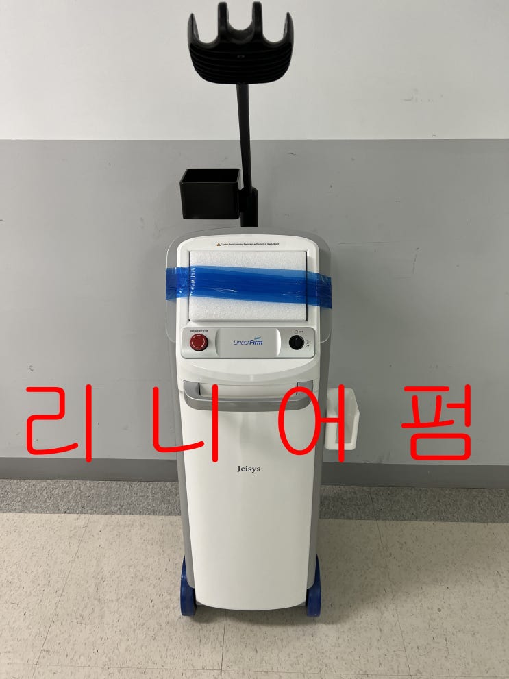  중고리니어펌 (제이시스 정식리퍼) / 중고의료기기