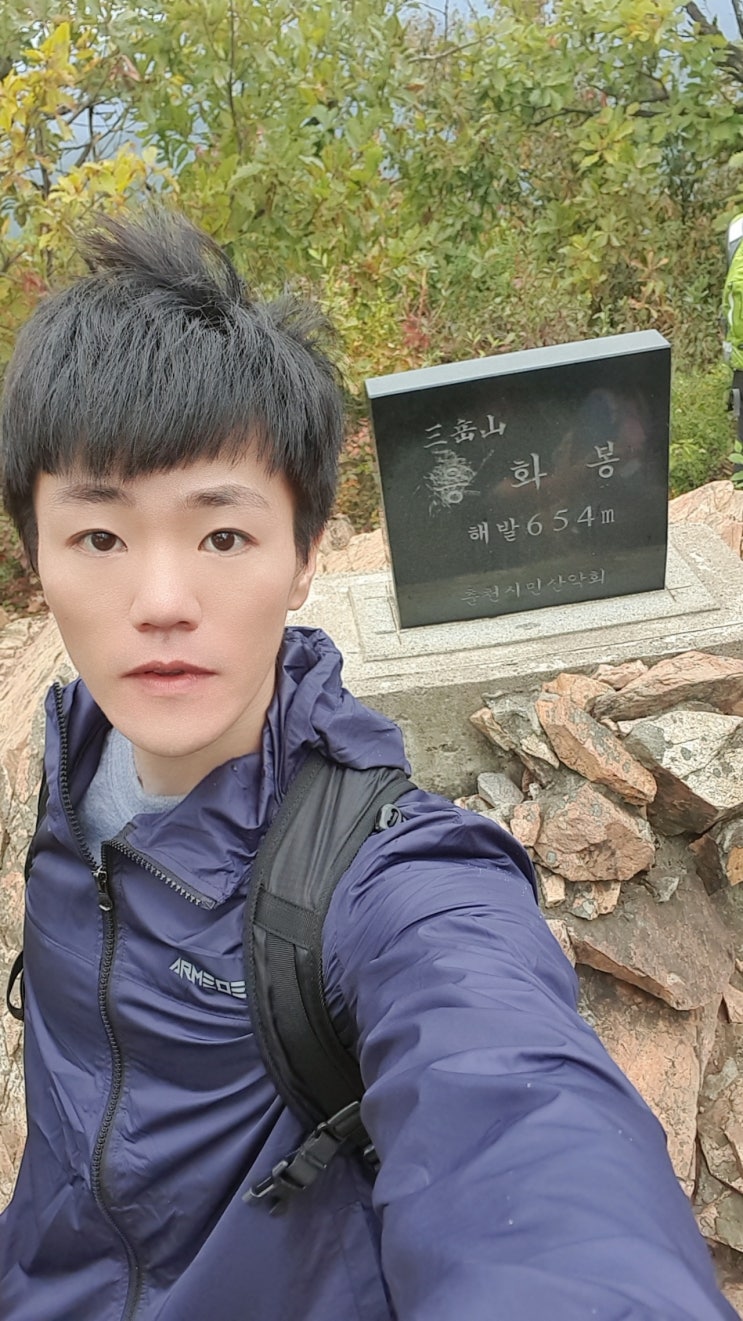  춘천 삼악산 등산코스(등선폭포 출발 최단코스)