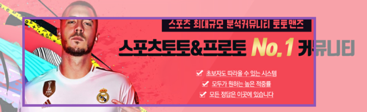  10월5일 축구 충남아산 서울이랜드 쉬운경기 JysrhGWqGX