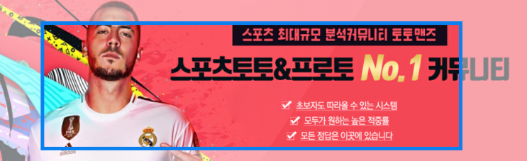 10월5일 축구 울산현대 전북현대 쉬운경기 UQ0b8xGdp6