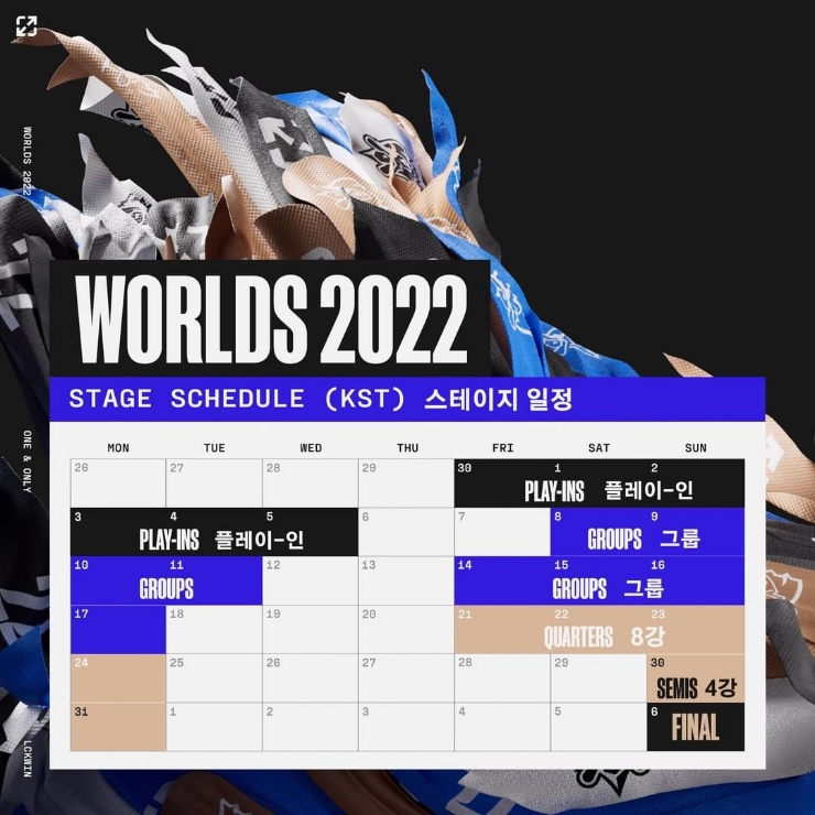  D-3!!! 2022 Worlds 롤드컵 그룹 스테이지 일정