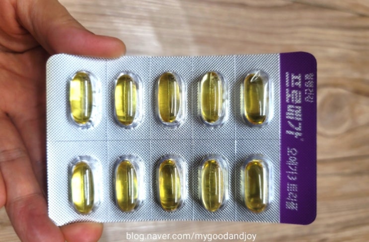 종근당 프로메가 오메가3 트리플 종근당 프로메가 오메가3 트리플