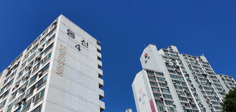 월계 동신아파트 재건축 분석 : 네이버 블로그 월계 동신아파트 재건축 분석 : 네이버 블로그
