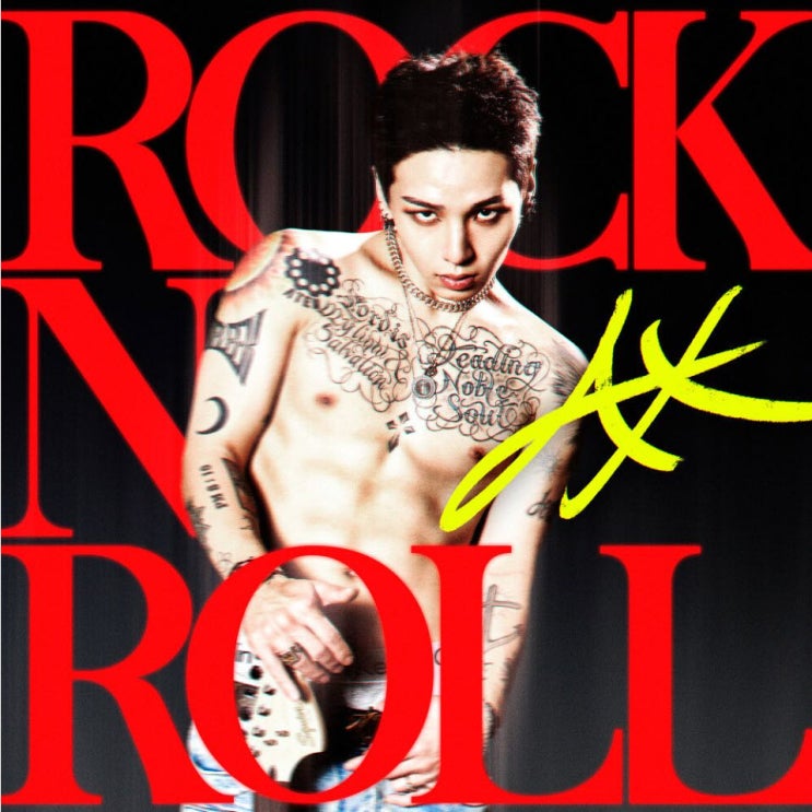 A-TEN (에이텐) - ROCK N ROLL [노래가사, 듣기, Audio]