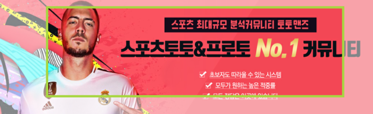  10월6일 UCL 맨시티 코펜하겐 쉬운경기 HXIuKm3EwW