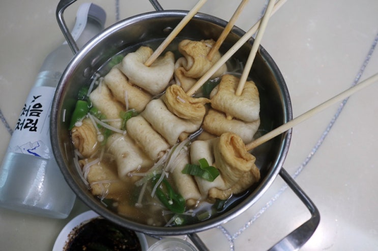  어묵꼬치 어묵탕 목련어묵 술안주 추천해요